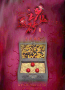 创世对决：最新版本更新内容一览